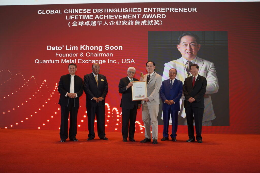 Dato-Lim-Khong-Soon-Global-Chinese-Entrepreneur-Award